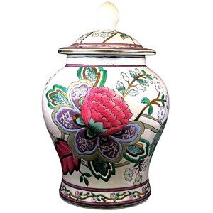 JCPenney Classic Traditions Ceramic Chinoiserie Ginger Jar Vintage 1980s